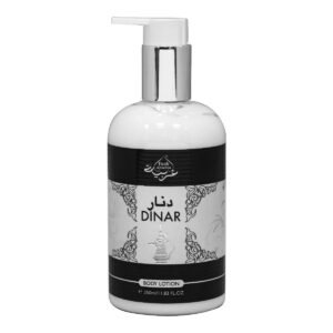 Feah Arabia Dinar Cool & Refreshing Body Lotion 350Ml