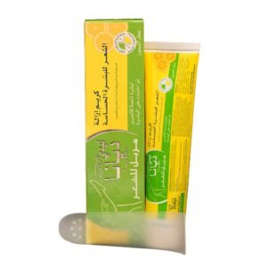 Lady Diana Herbal Collection Lemon Extracted Sensitive Hair Removal Cream 100g