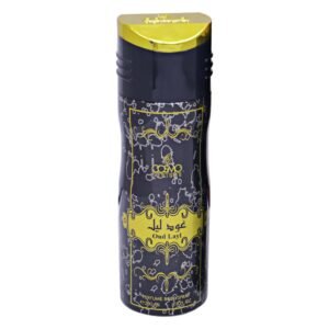 Cosmo Oud Layl Body Spray 200ml
