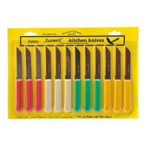 Fuxwell Kitchen Knife Set - 7109004