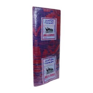 Quality Home Decor Polypropylene Mat