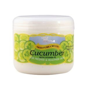 Lady Diana Cucumber Moisturizing Cream with Vitamin E 150g